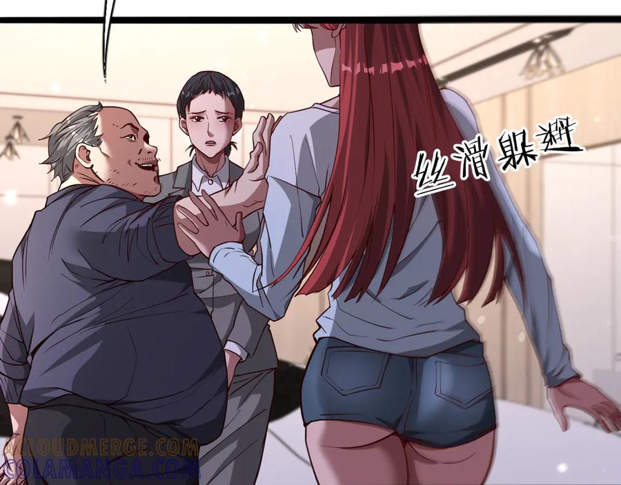 第129页