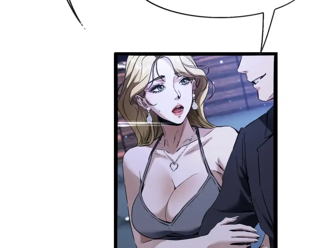 第203页