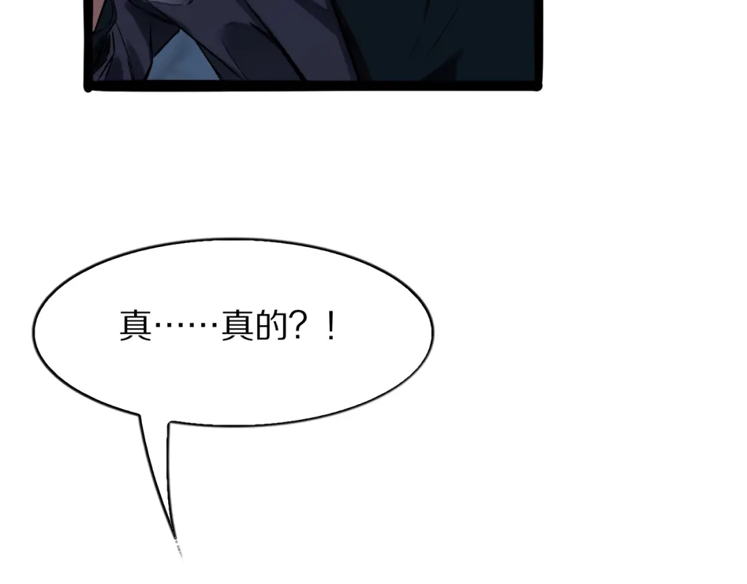 第211页