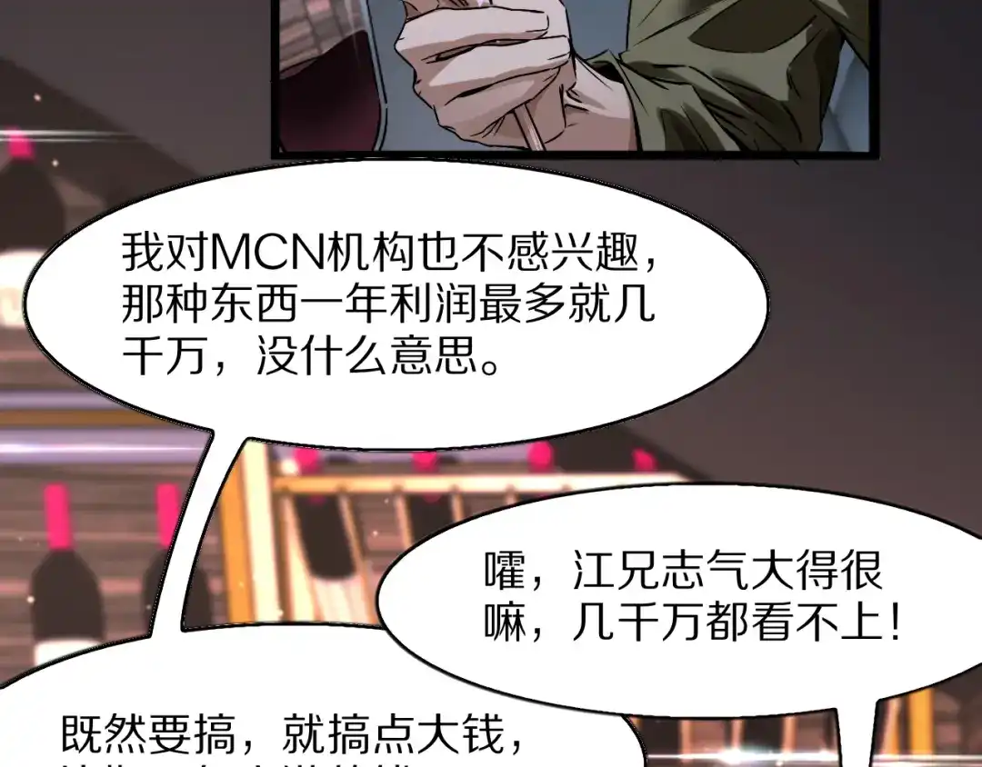 第251页
