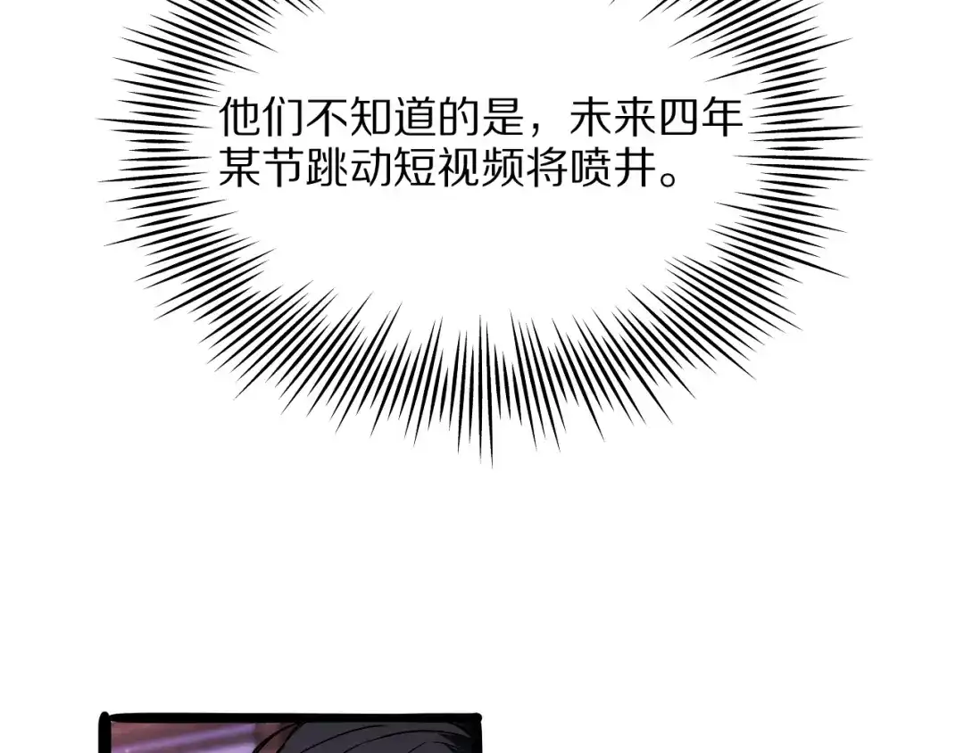第267页