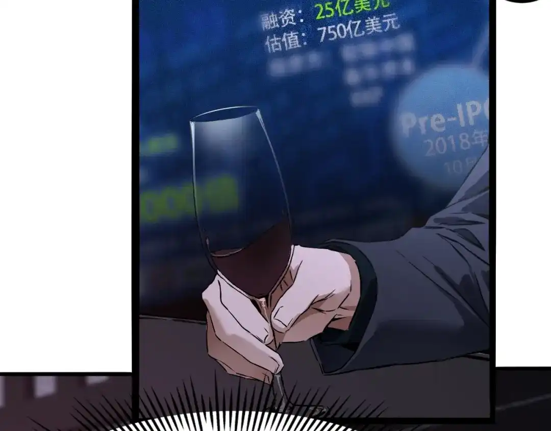 第275页