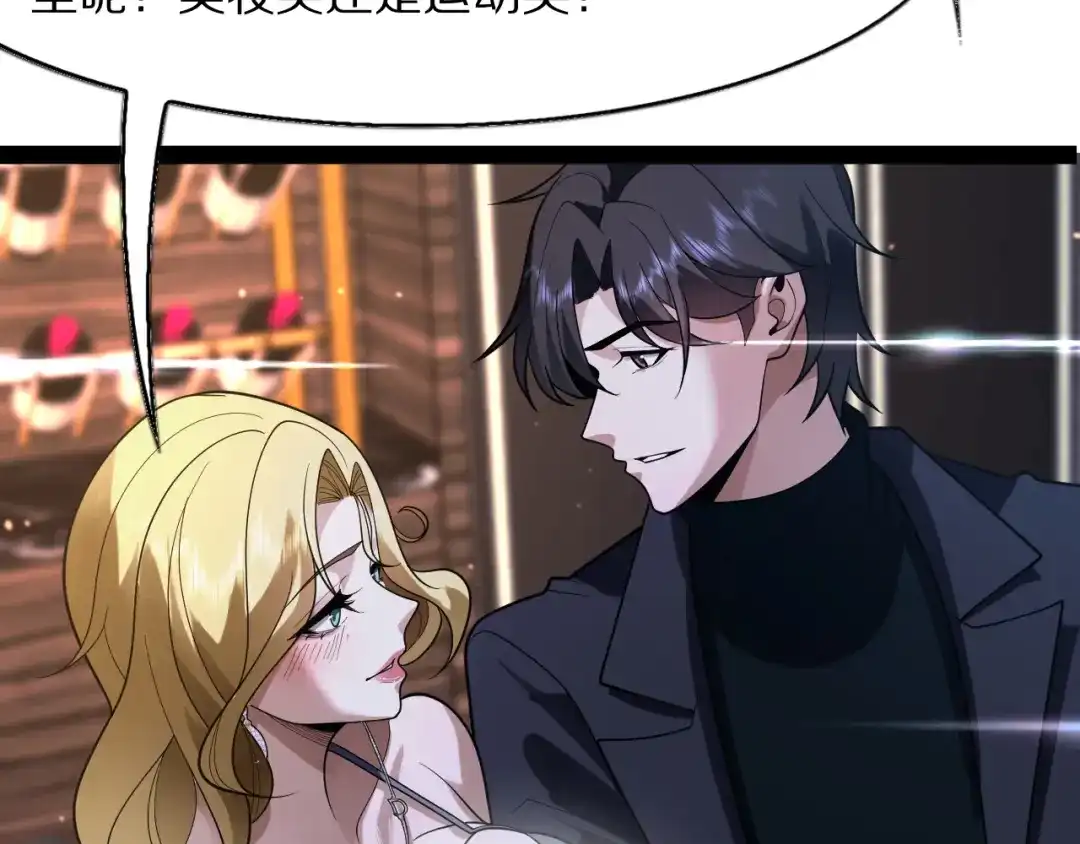 第191页