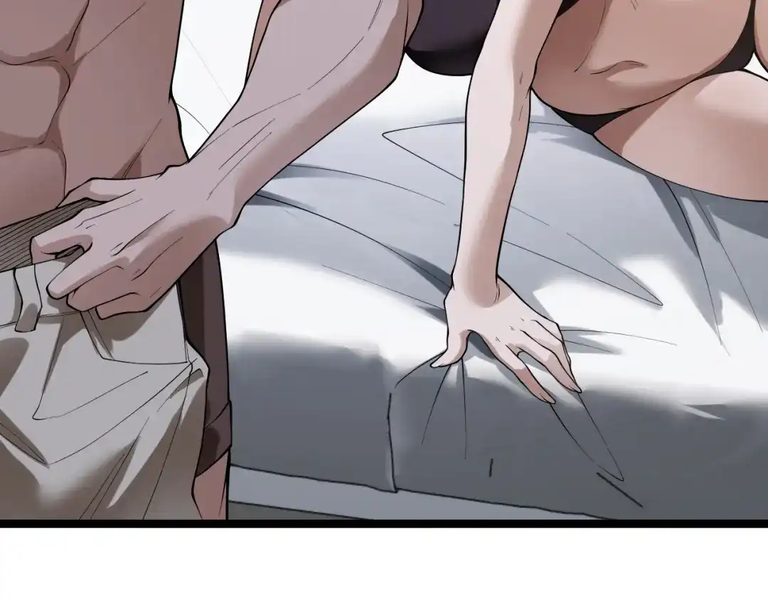 第207页