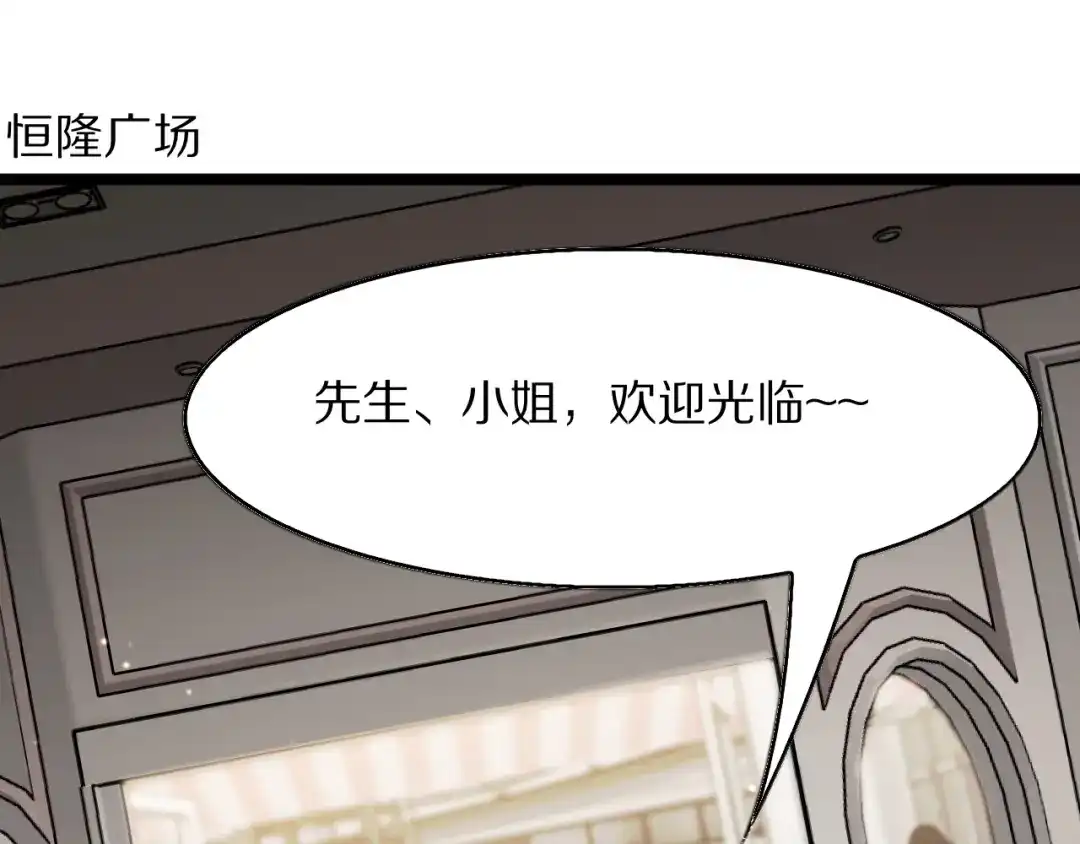 第215页