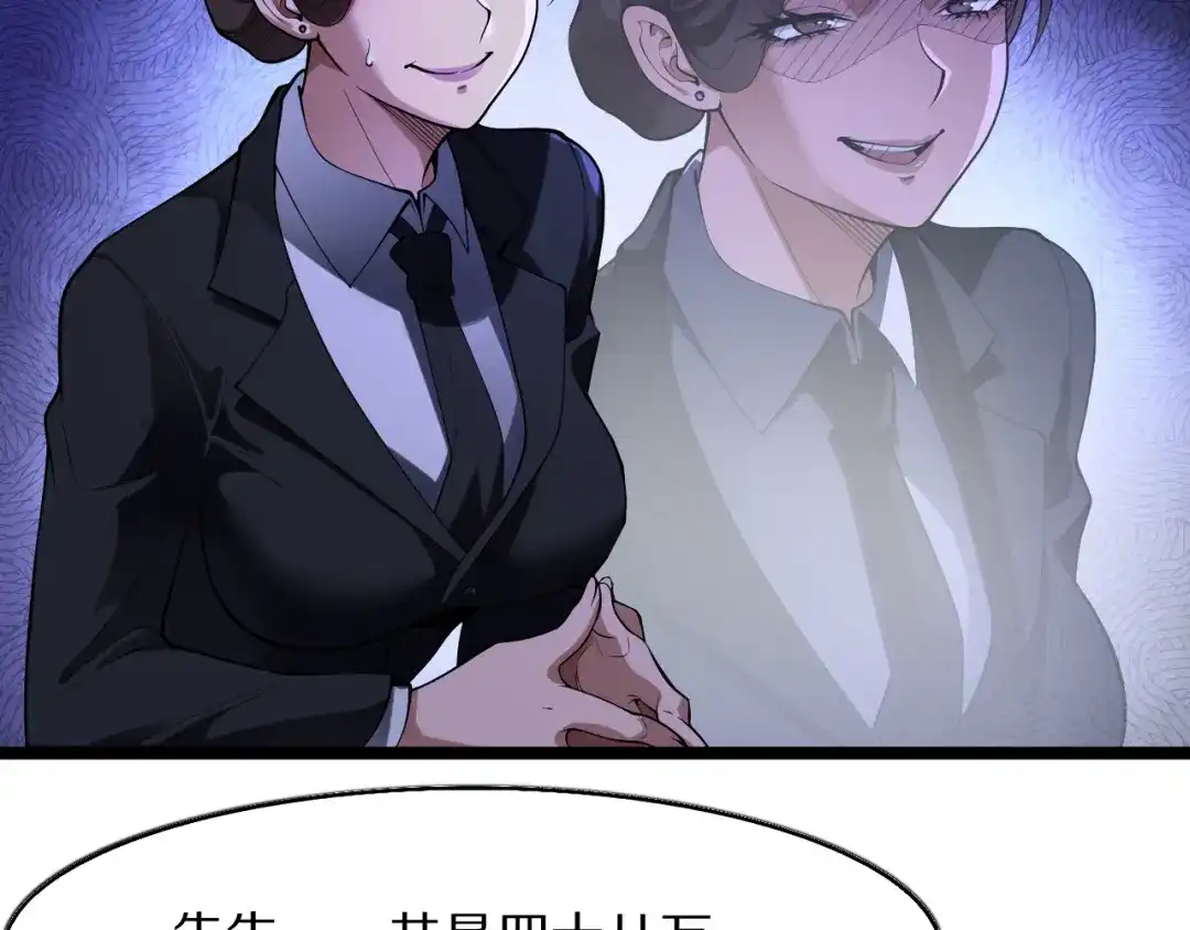 第223页