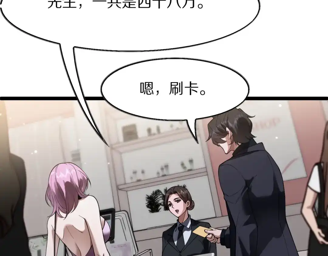 第225页