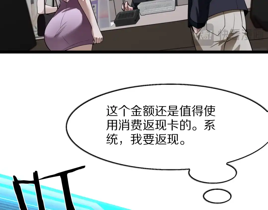 第227页