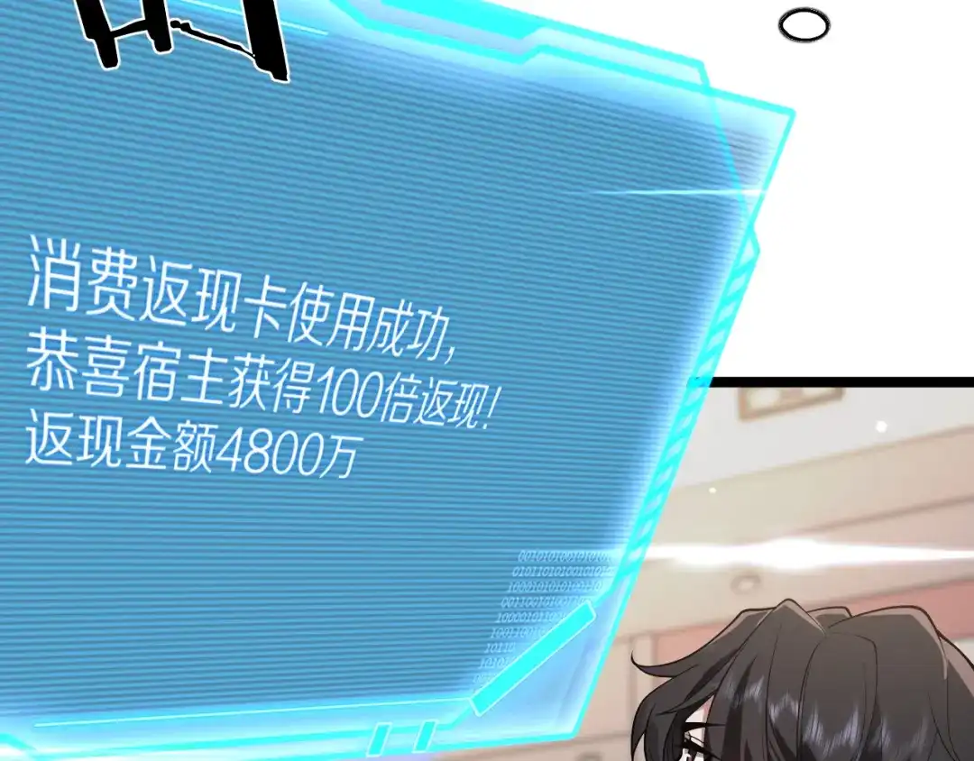 第229页
