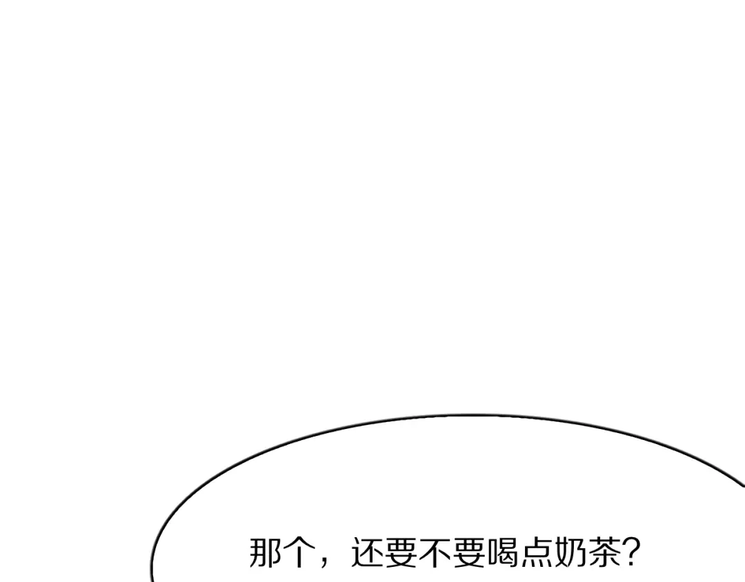 第233页