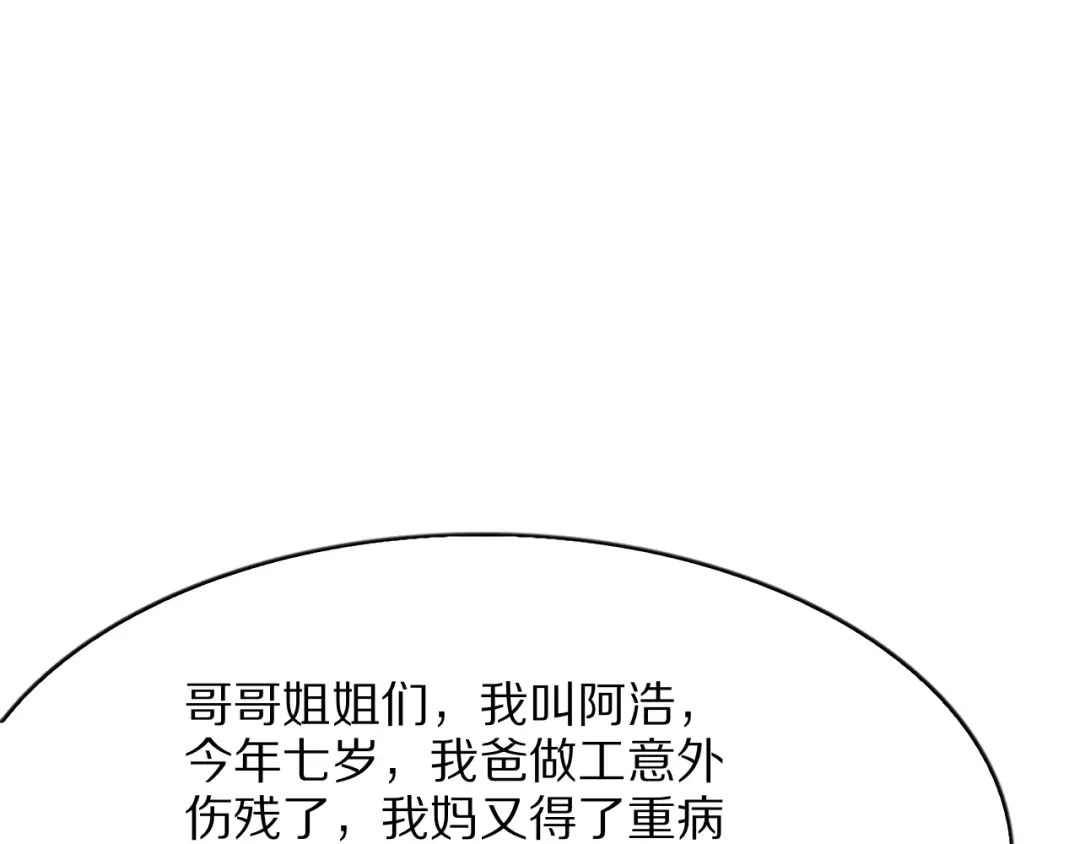 第241页