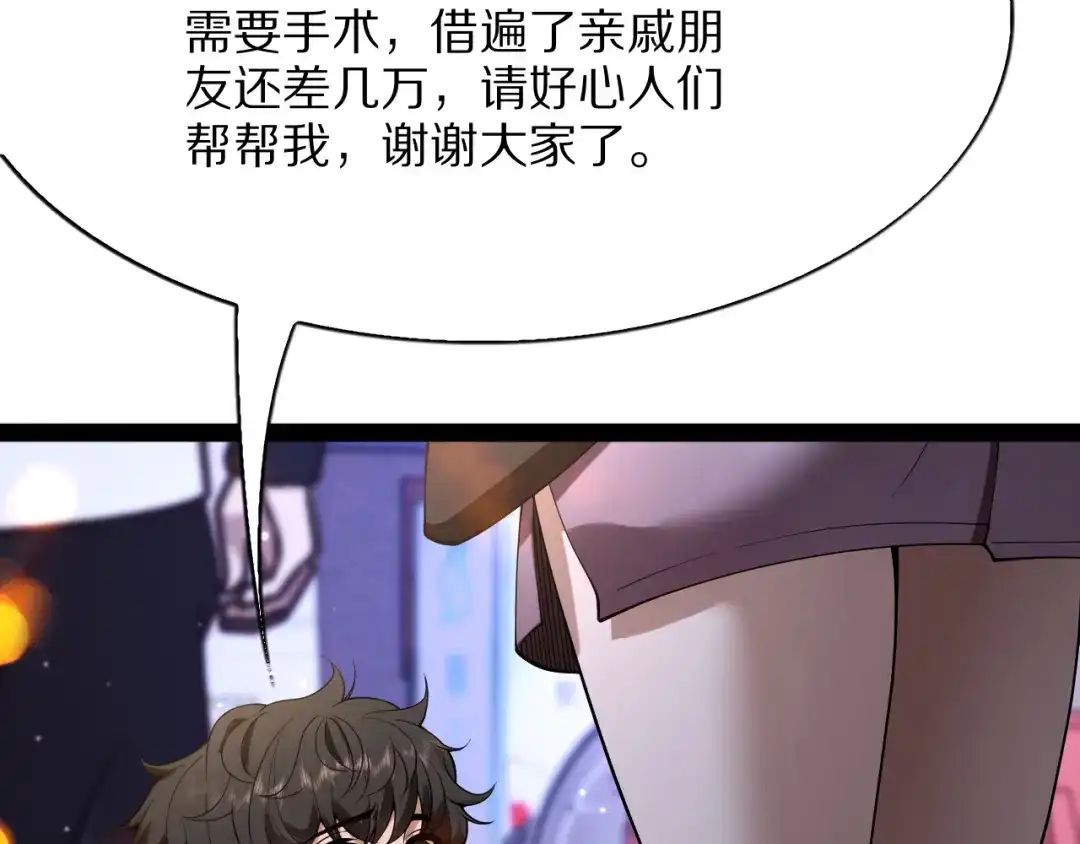 第243页