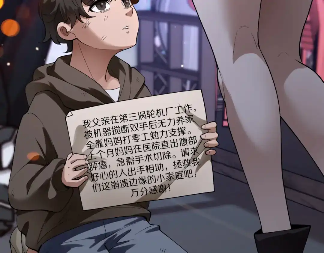 第245页