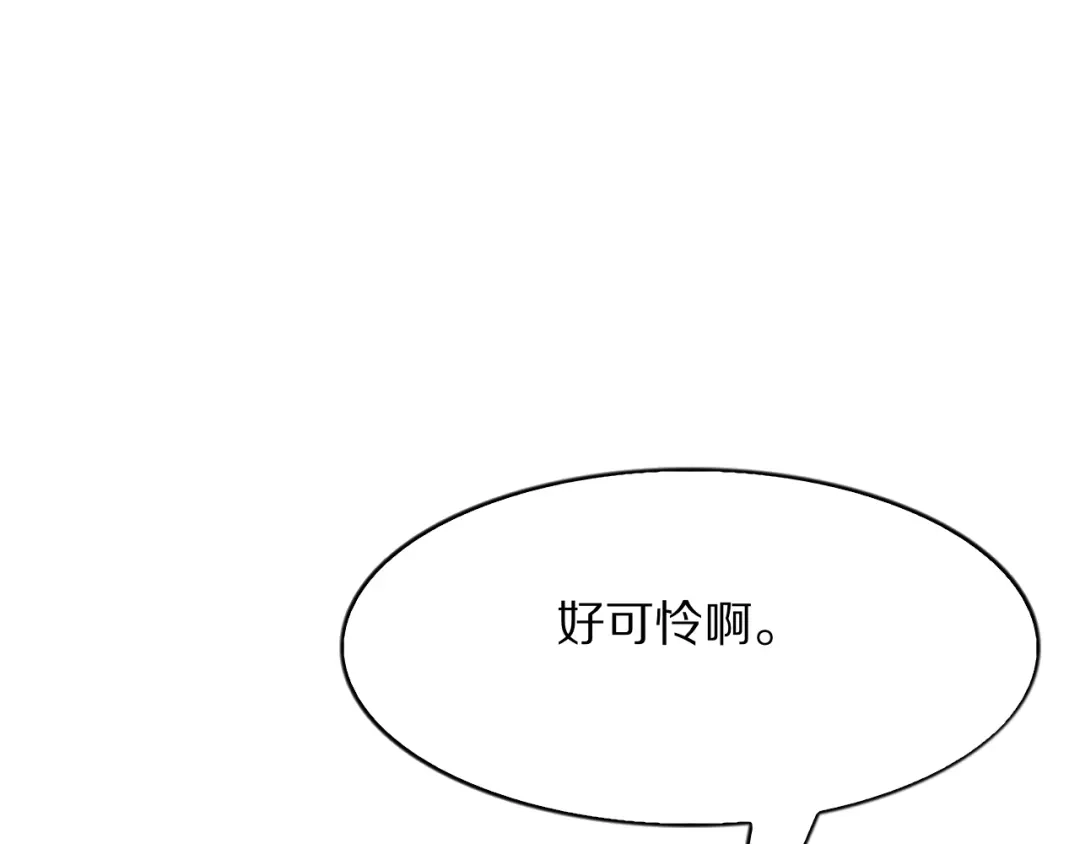 第249页