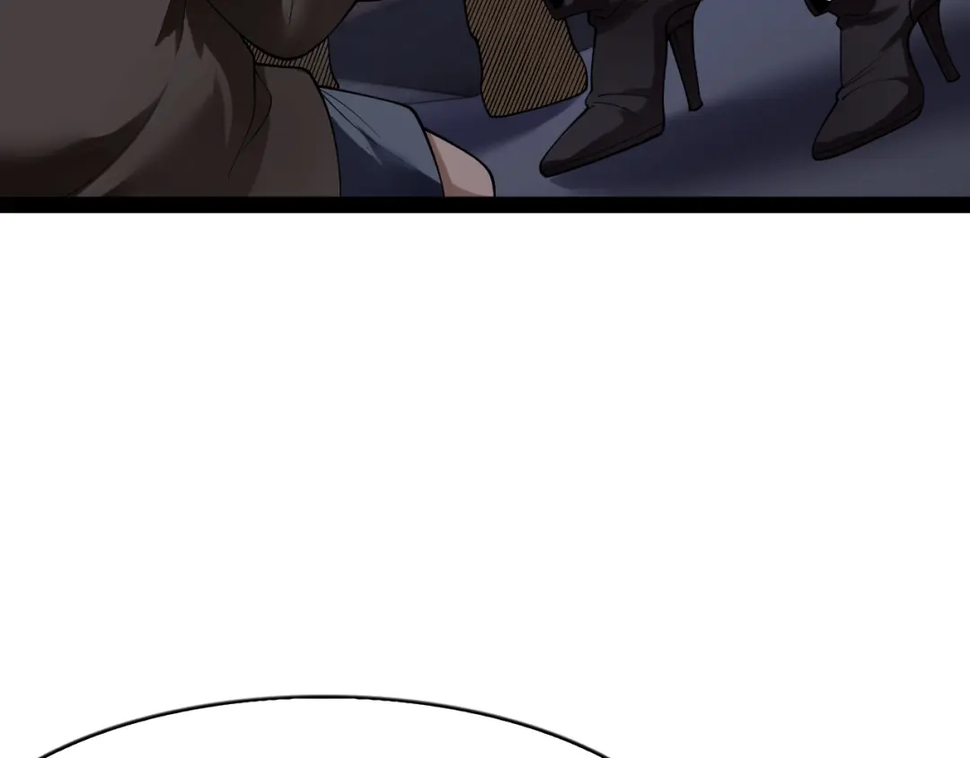 第257页