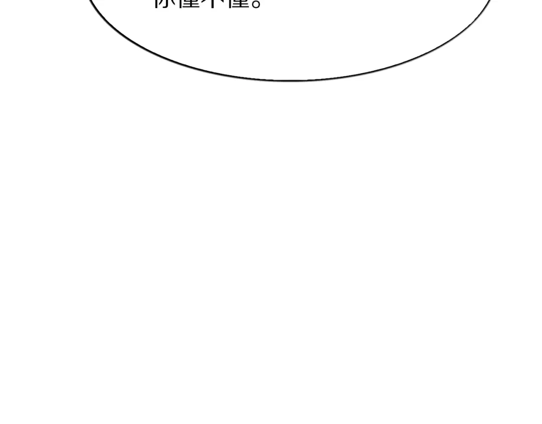 第263页