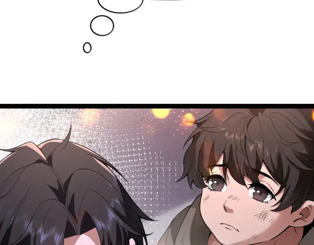 第267页