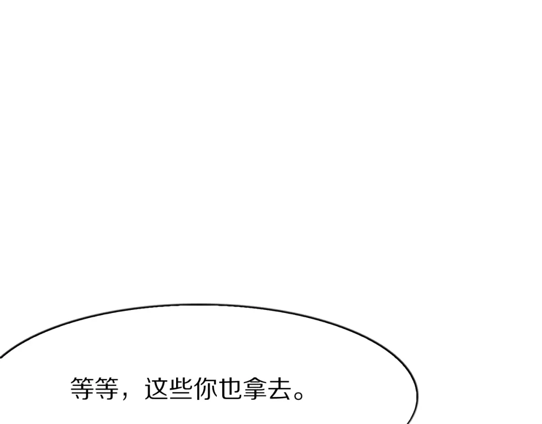 第271页