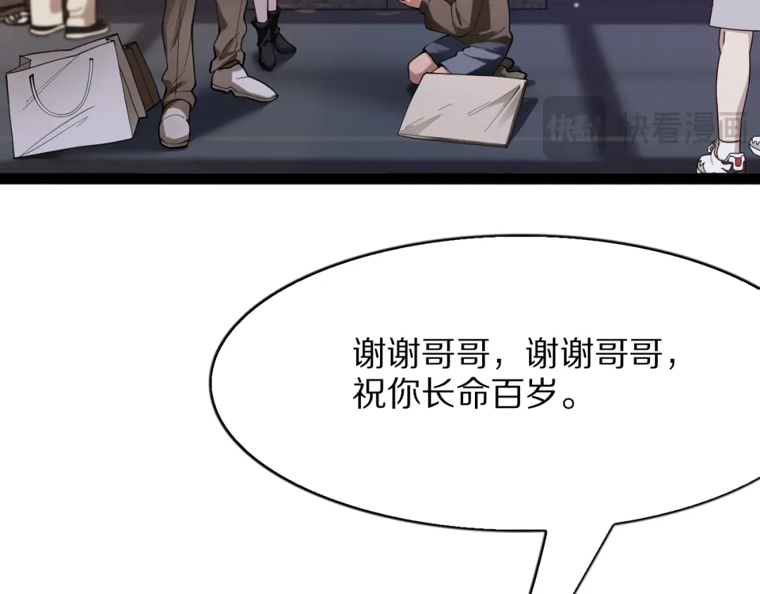 第275页