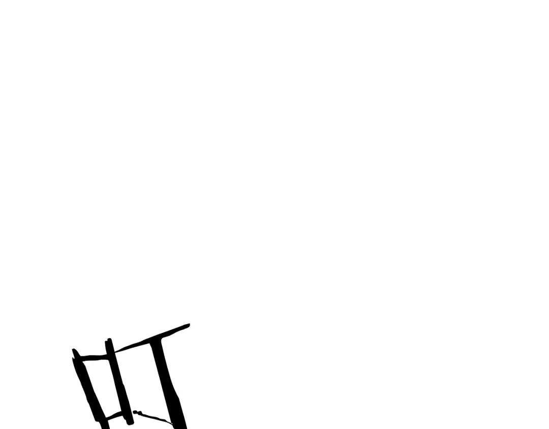 第281页