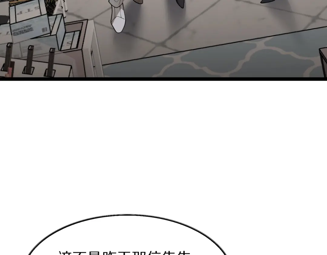 第220页