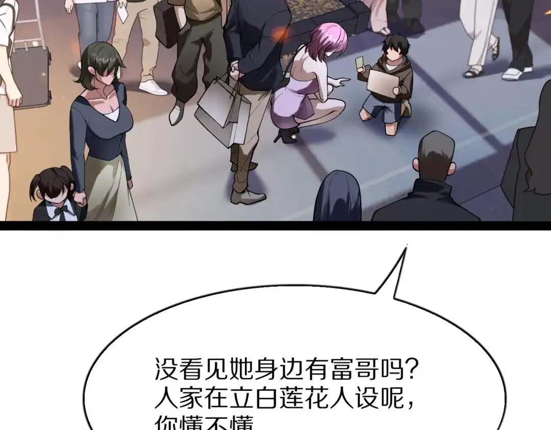 第262页