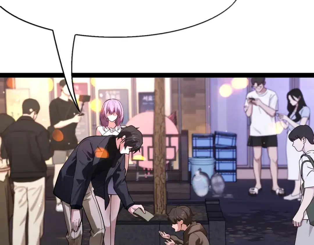 第274页