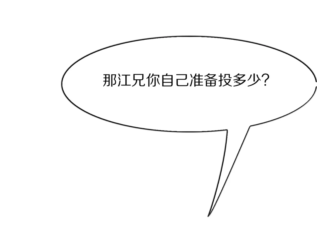 第211页