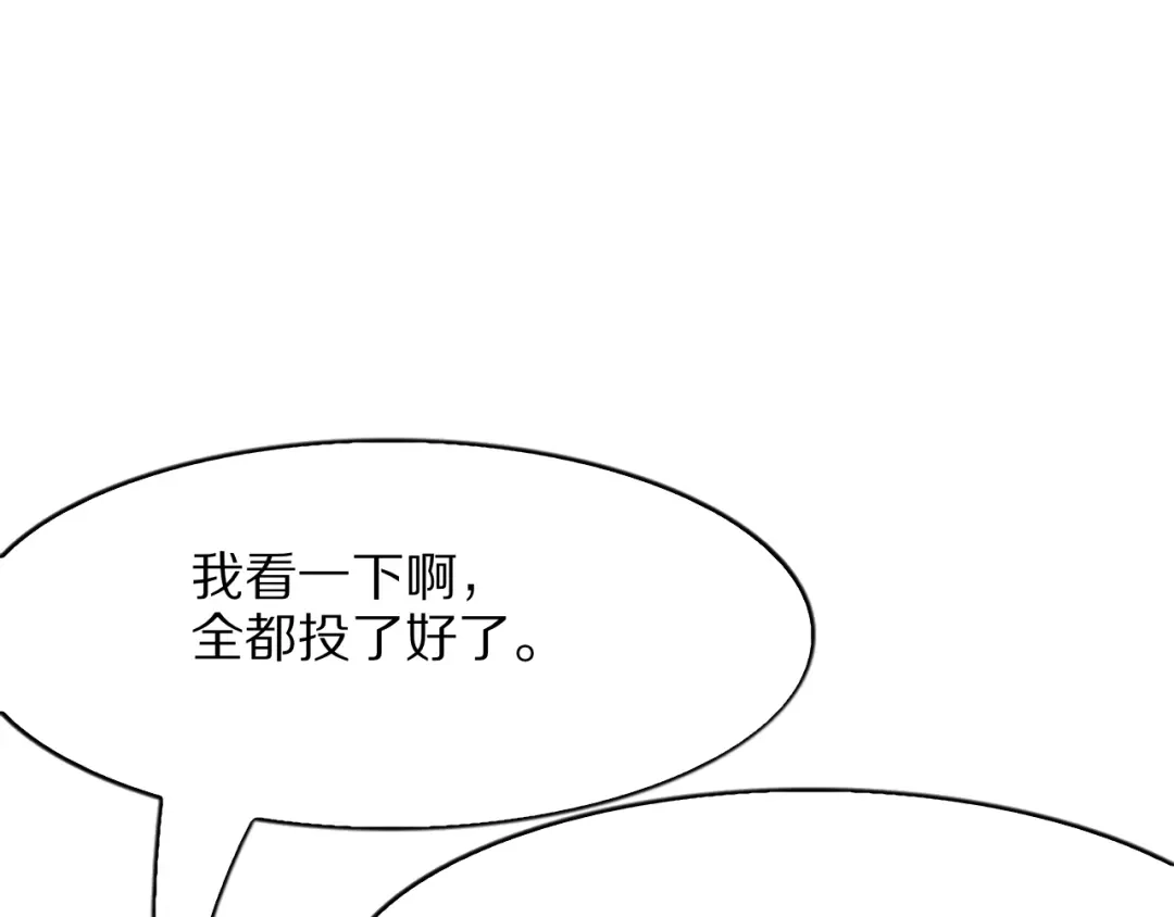 第215页