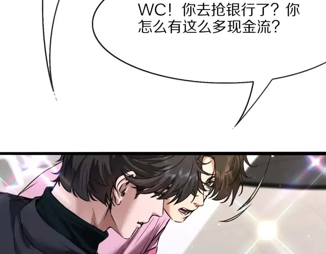 第217页