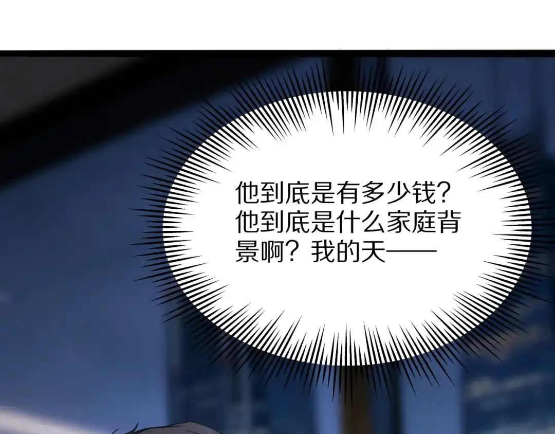 第249页