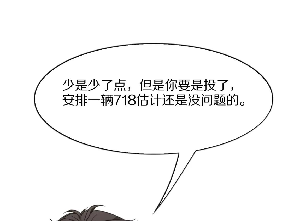 第206页