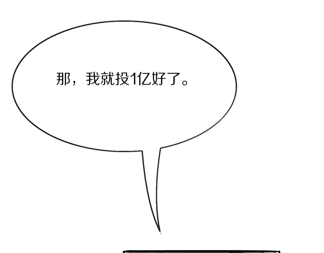 第236页
