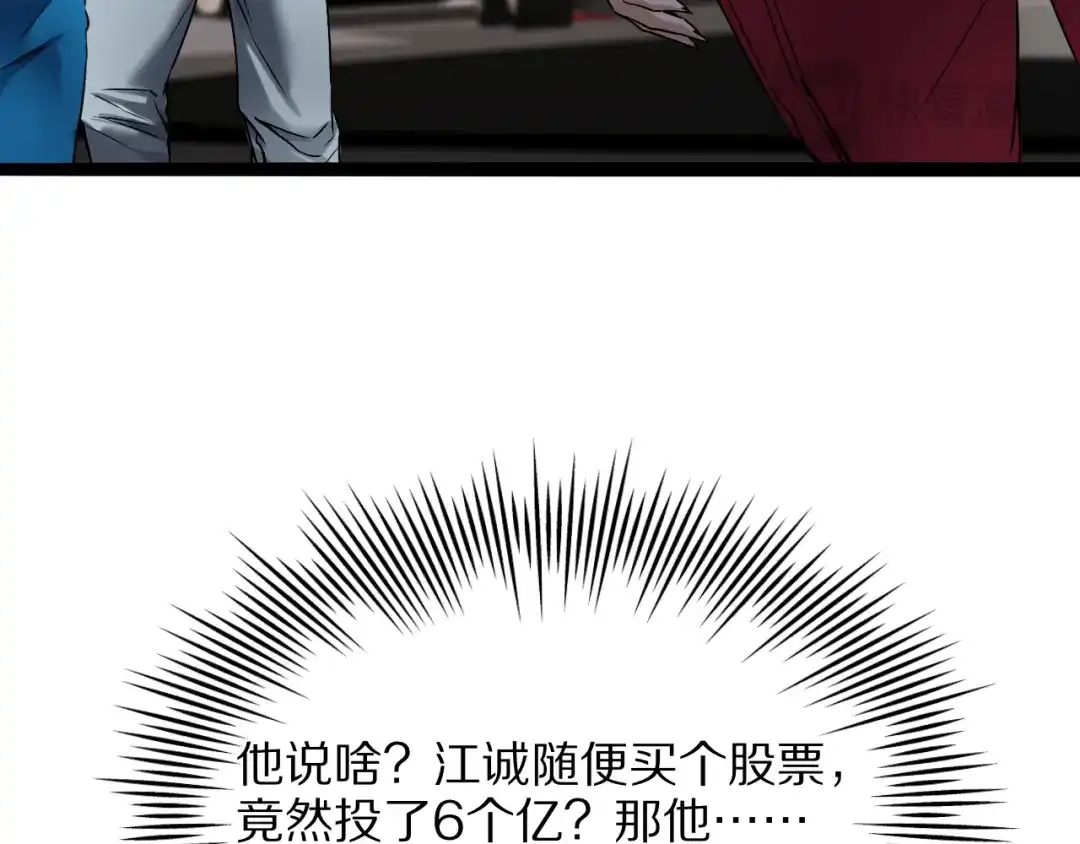 第244页