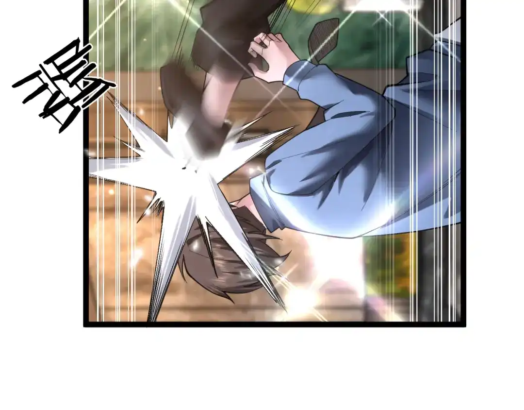 我一个神豪，当渣男很合理吧 第41话 驯服目标 第223页