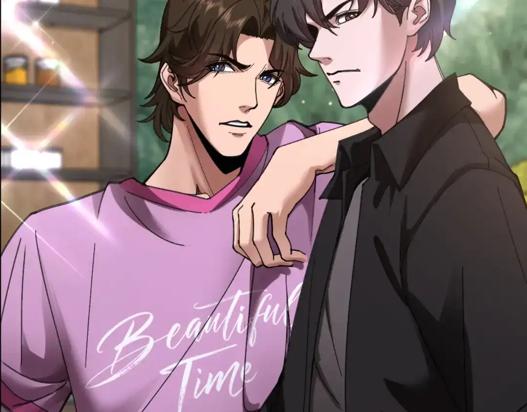 我一个神豪，当渣男很合理吧 第41话 驯服目标 第281页