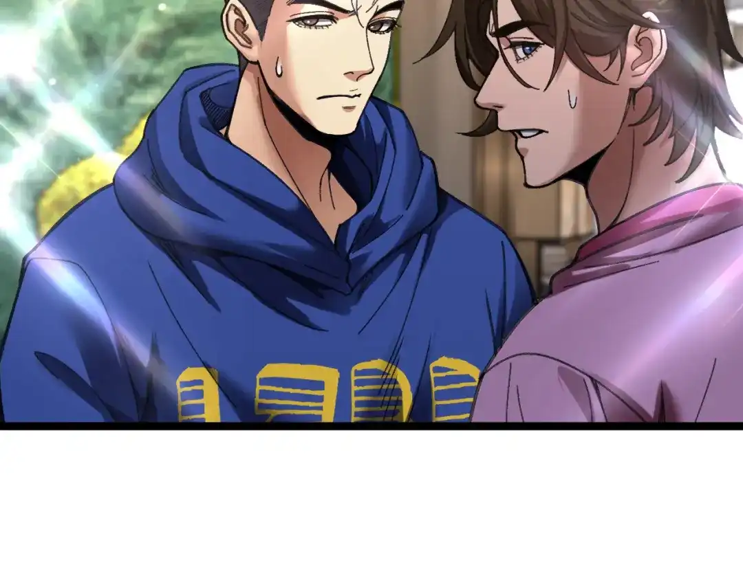 我一个神豪，当渣男很合理吧 第41话 驯服目标 第315页