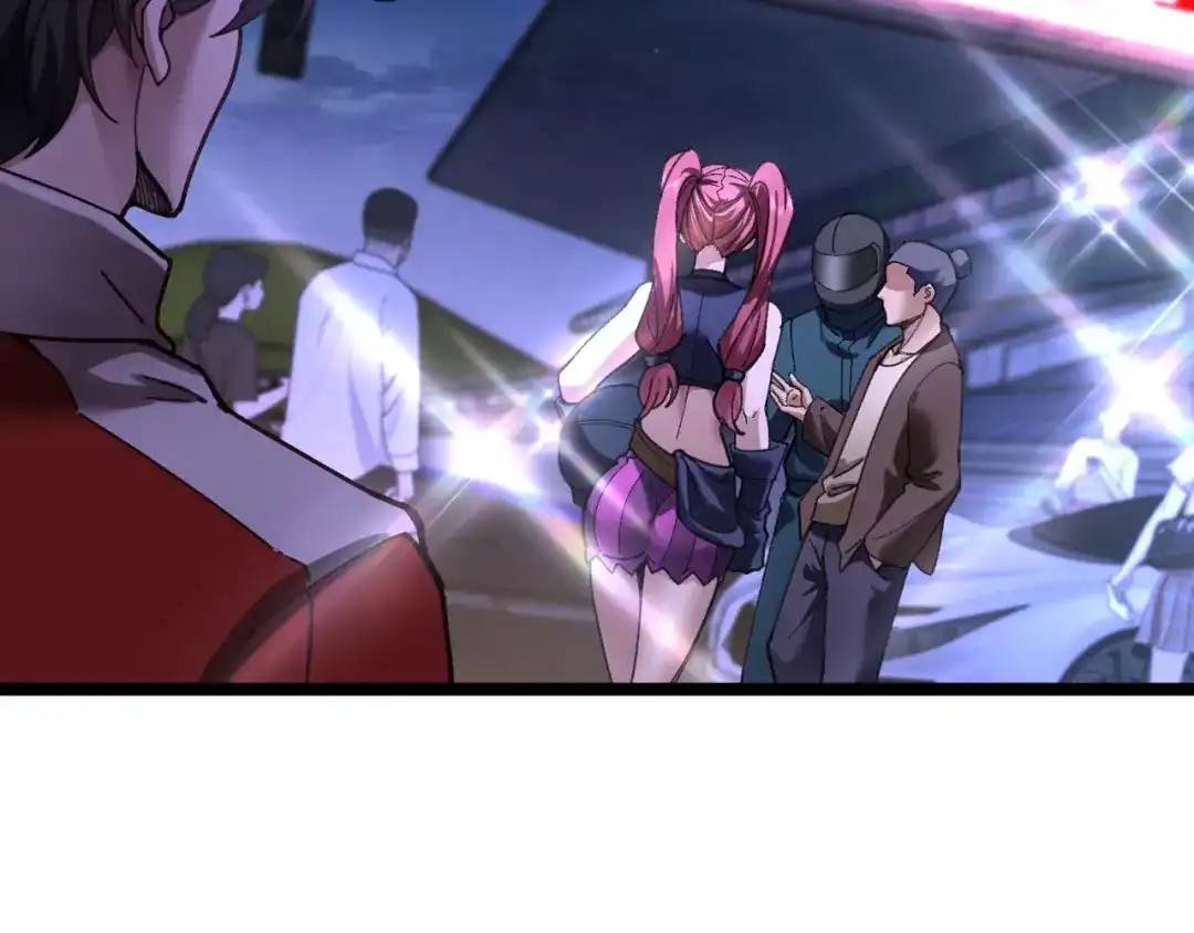 我一个神豪，当渣男很合理吧 第41话 驯服目标 第117页