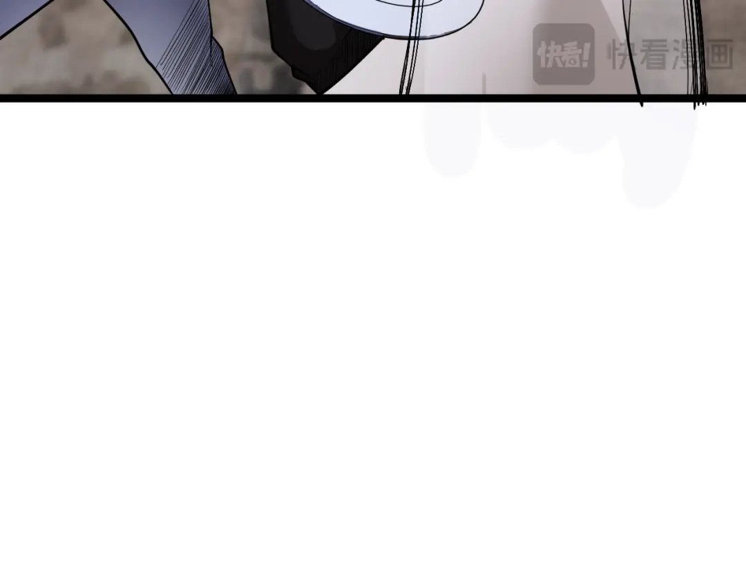 我一个神豪，当渣男很合理吧 第41话 驯服目标 第200页