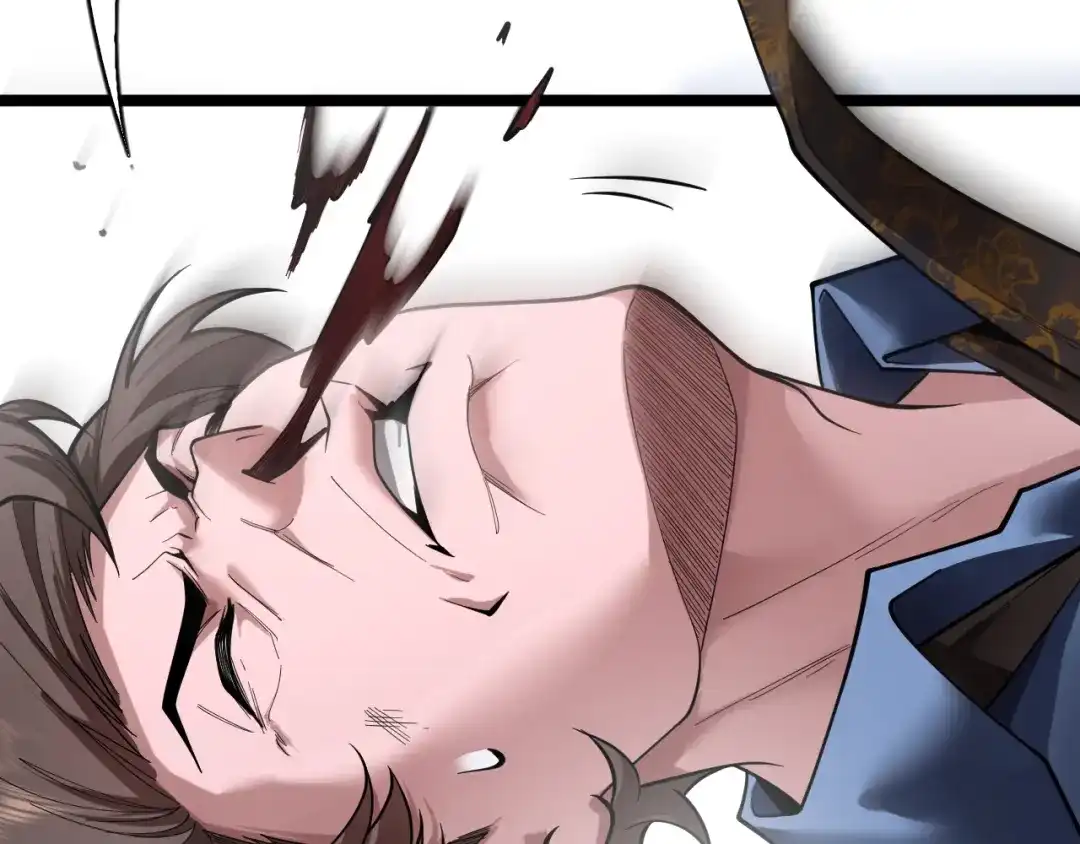 我一个神豪，当渣男很合理吧 第41话 驯服目标 第228页
