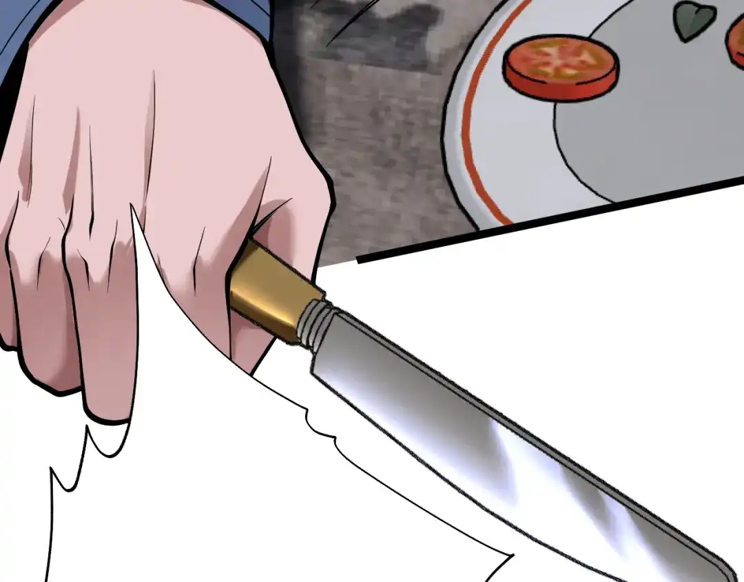 我一个神豪，当渣男很合理吧 第41话 驯服目标 第238页