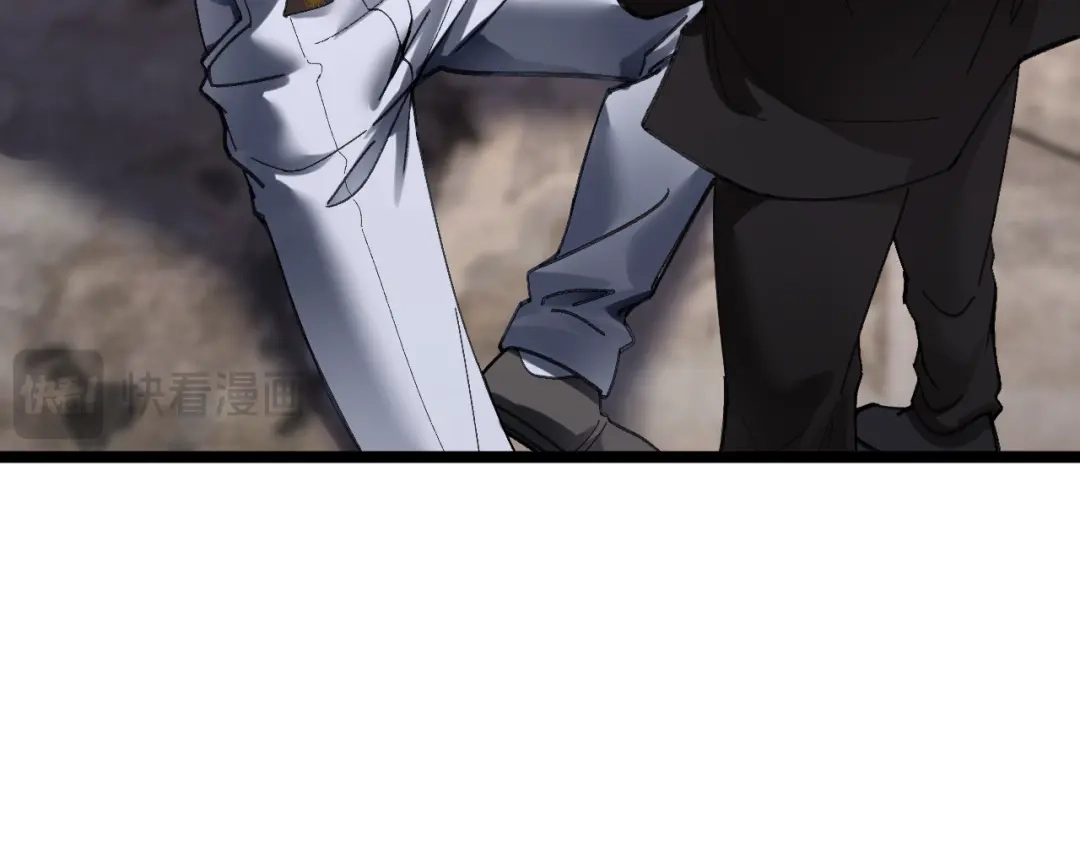 我一个神豪，当渣男很合理吧 第41话 驯服目标 第272页
