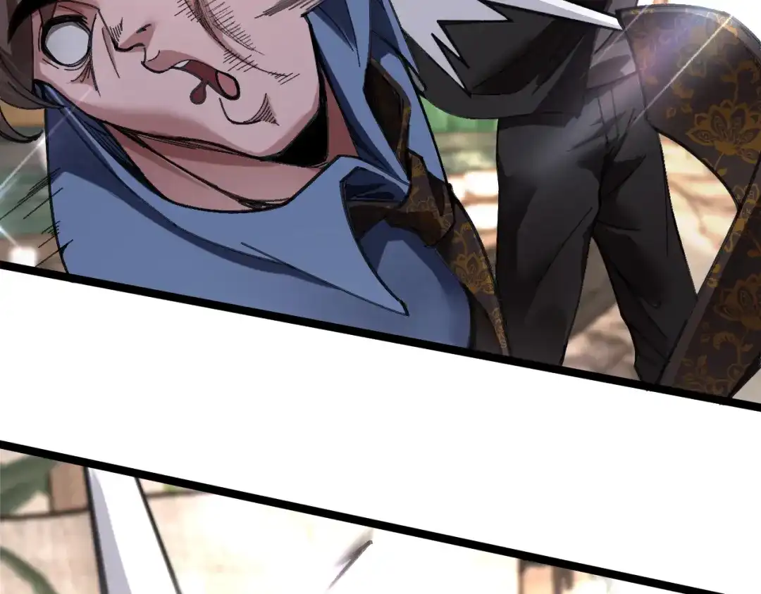 我一个神豪，当渣男很合理吧 第41话 驯服目标 第306页