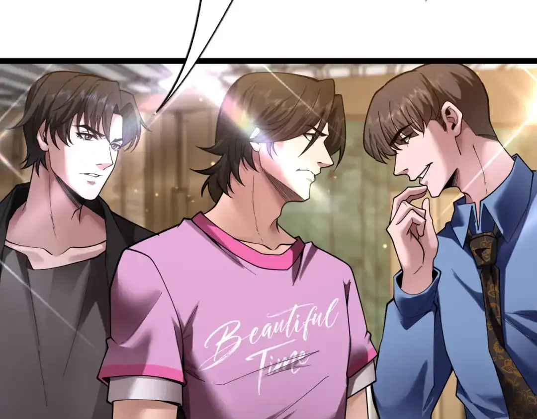 我一个神豪，当渣男很合理吧 第41话 驯服目标 第182页