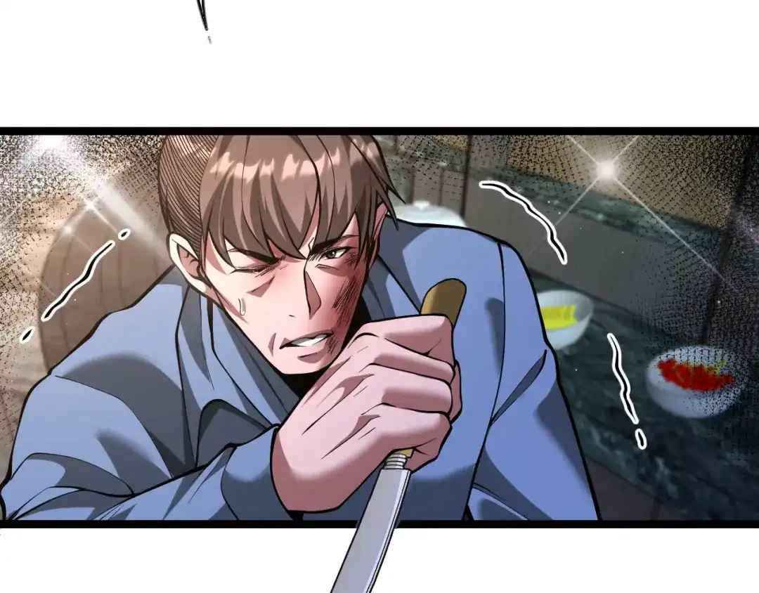 我一个神豪，当渣男很合理吧 第43话 杀鸡儆猴 第235页