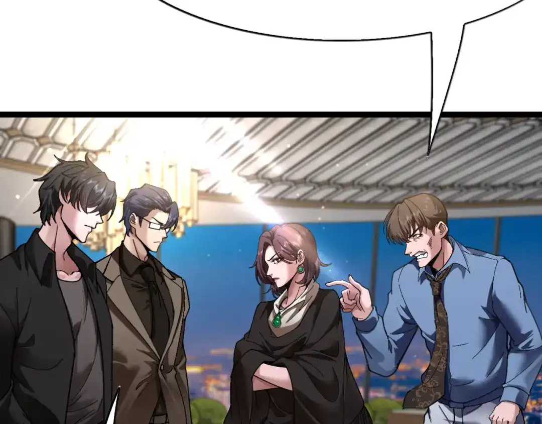 我一个神豪，当渣男很合理吧 第43话 杀鸡儆猴 第47页