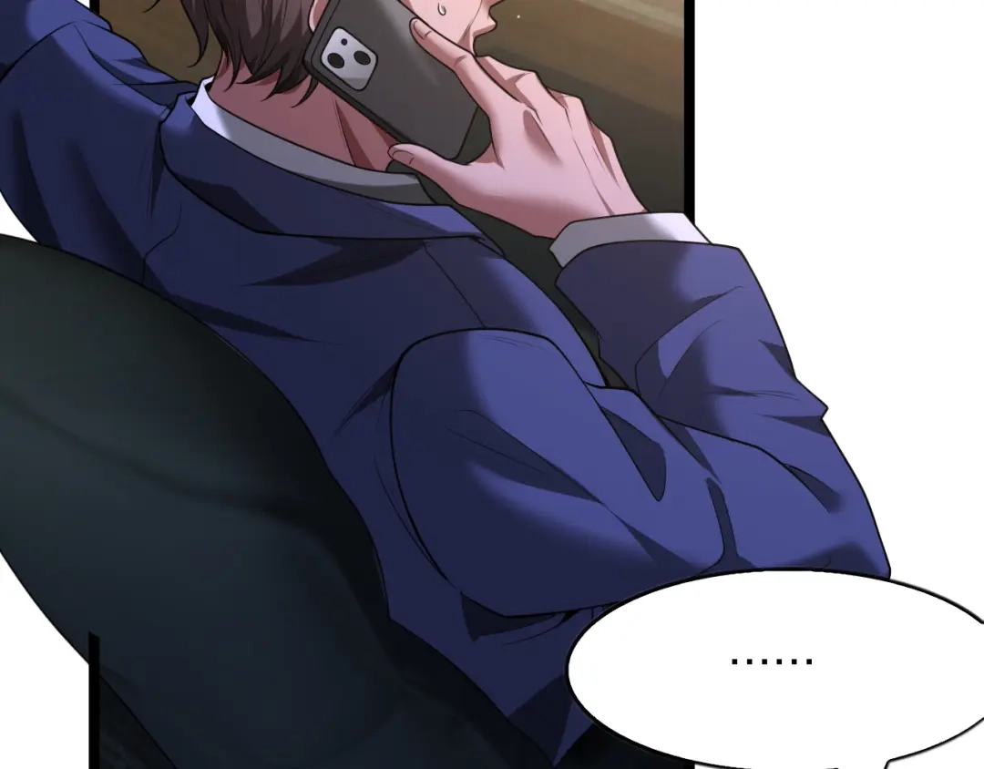 我一个神豪，当渣男很合理吧 第43话 杀鸡儆猴 第214页