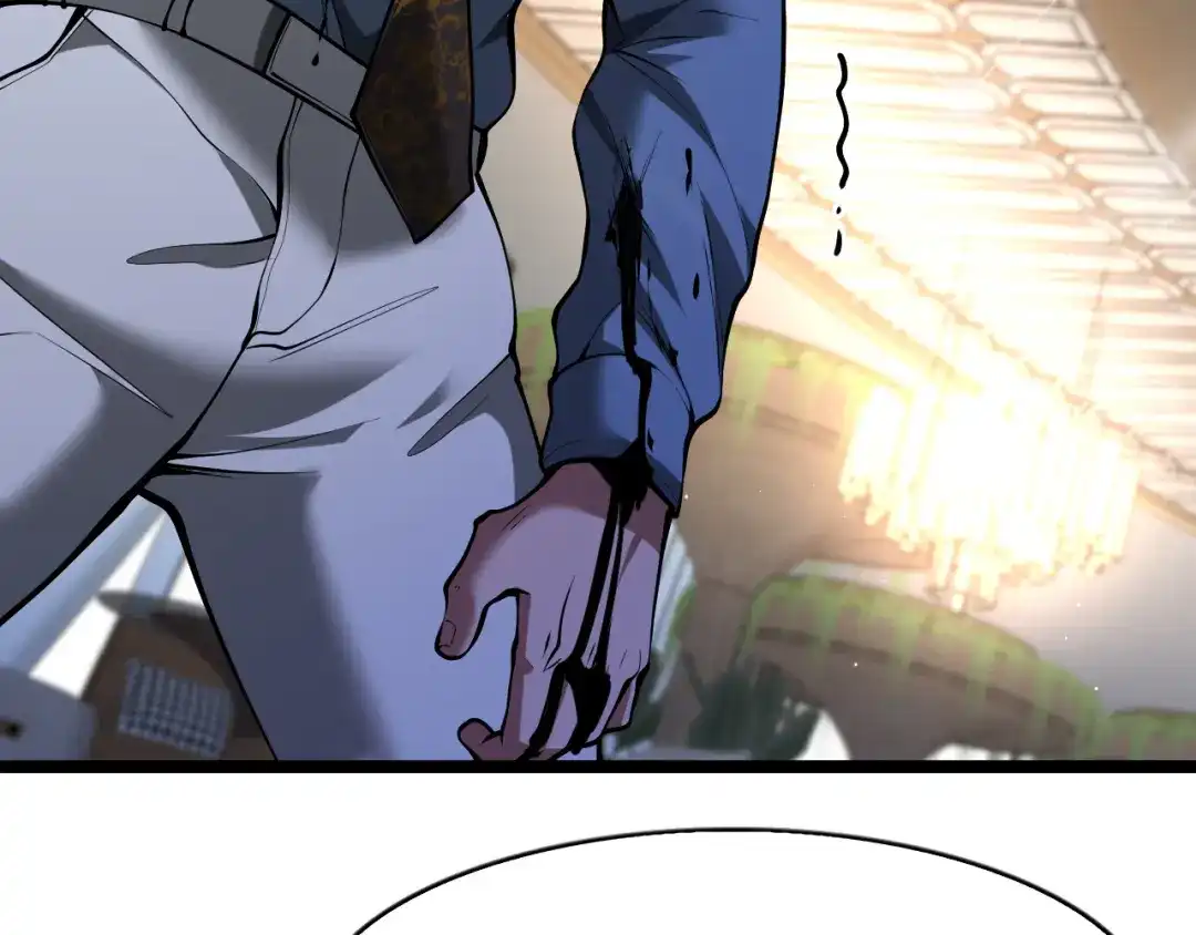 我一个神豪，当渣男很合理吧 第43话 杀鸡儆猴 第256页