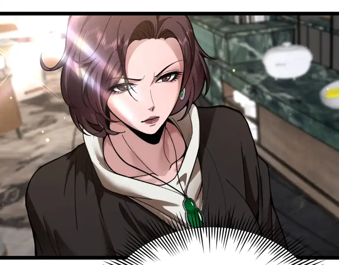 我一个神豪，当渣男很合理吧 第43话 杀鸡儆猴 第44页