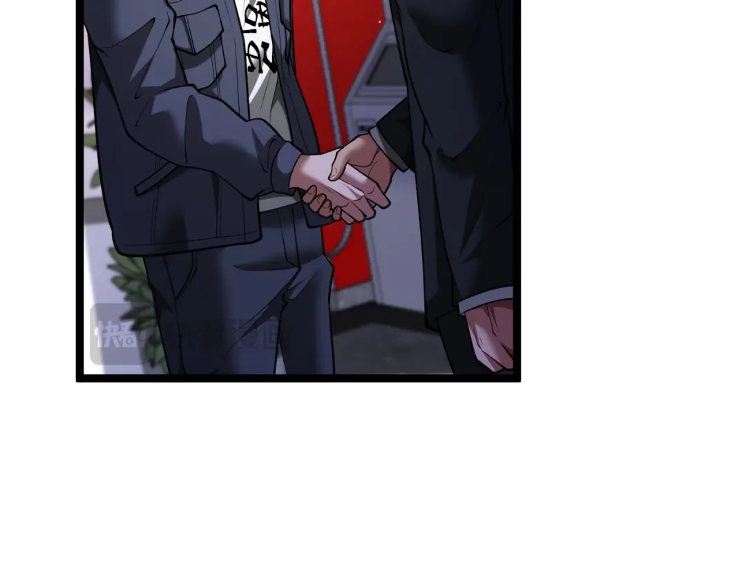 我一个神豪，当渣男很合理吧 第44话 我买楼 第137页